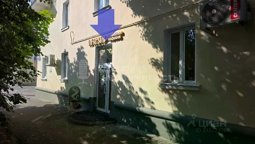 Продается помещение свободного назначения, 60 м²