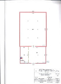 Продается помещение свободного назначения, 54 000 м²