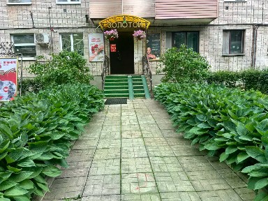 Продается помещение свободного назначения, 57,1 м²