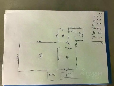 Продается помещение свободного назначения, 67,5 м²