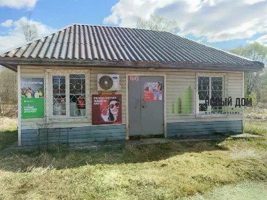 Продается торговая площадь, 52,2 м²