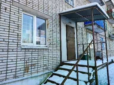 Продается офис, 41 м²
