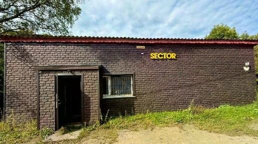 Продается торговая площадь, 90 м²
