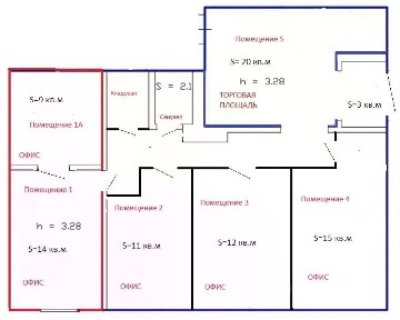 Продается помещение свободного назначения, 102,8 м²