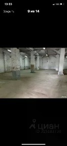 Продается склад, 2 707 м²