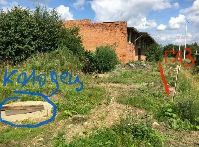 Продается производство, 1 452 м²