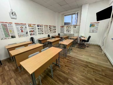 Продается офис, 41 м²