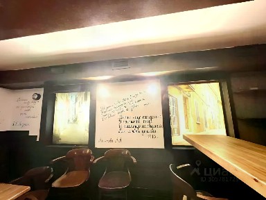 Продается помещение свободного назначения, 67,5 м²