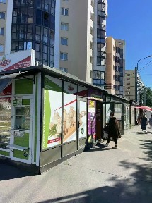 Сдается торговая площадь, 7 м²