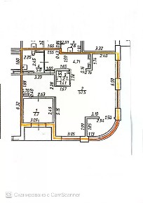 Сдается помещение свободного назначения, 72,3 м²