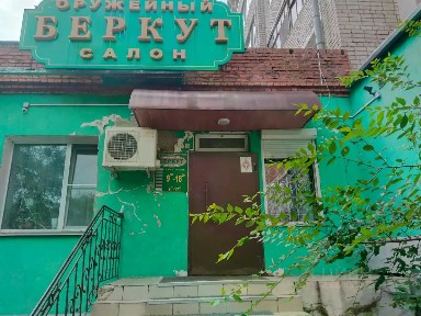 Сдается помещение свободного назначения, 123,9 м²