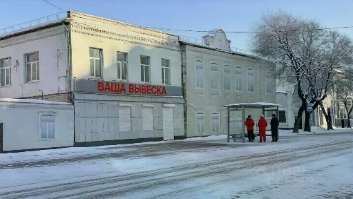 Сдается помещение свободного назначения, 275 м²