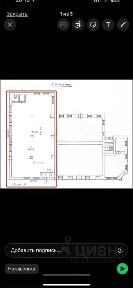 Сдается торговая площадь, 275 м²