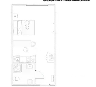 Продается апартаменты-студия, 29,1 м²