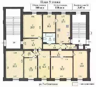 Продается многокомнатная квартира, 160 м²