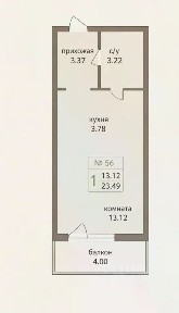 Продается студия, 23 м²