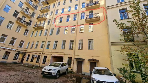 Продается 2-комн. квартира, 57,4 м²