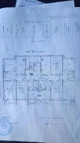 Продается 1-комн. квартира, 41,37 м²