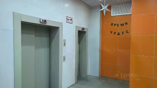 Продается 1-комн. квартира, 32 м²