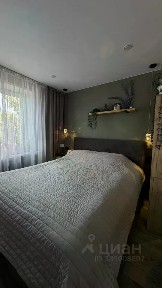 Продается 2-комн. квартира, 42,9 м²