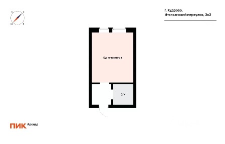 Сдается студия, 27 м²