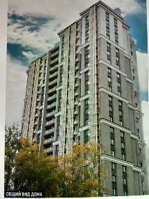 Продается 2-комн. квартира, 56,6 м²
