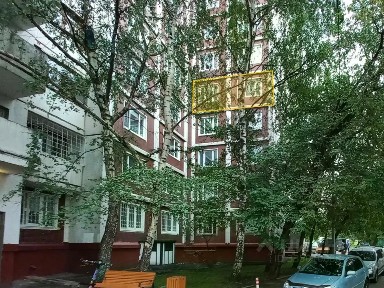 Продается 4-комн. квартира, 98,6 м²