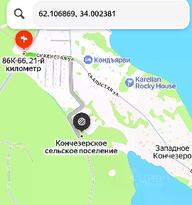 Продается участок, 102 сот.