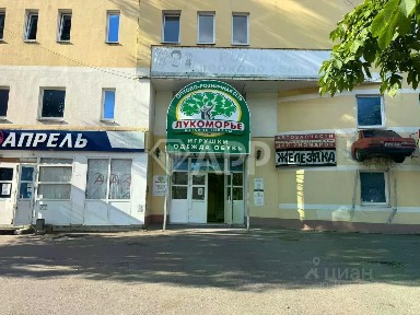 Сдается здание, 450 м²