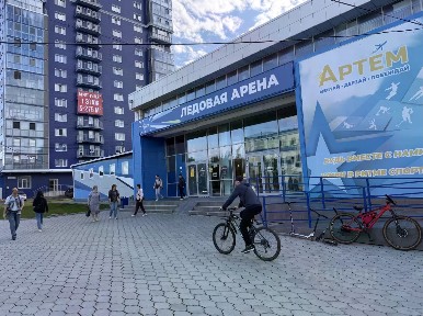 Сдается торговая площадь, 275 м²