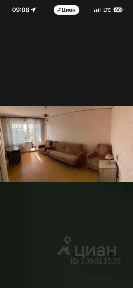 Продается 2-комн. квартира, 45 м²