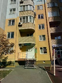Продается 1-комн. квартира, 46 м²