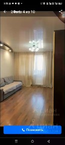 Сдается студия, 30 м²