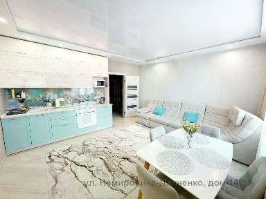 Сдается 2-комн. квартира, 80 м²