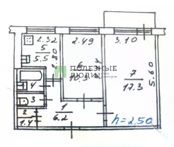 Продается 2-комн. квартира, 44,7 м²