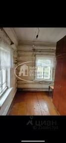 Продается 1-этажный дом, 33 м²