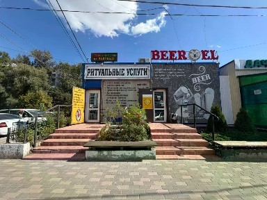 Продается торговая площадь, 71 м²