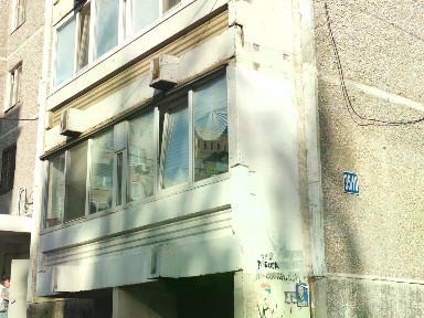 Продается 2-комн. квартира, 47,4 м²