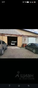 Продается помещение свободного назначения, 288 м²
