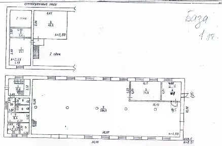 Продается производство, 834 м²