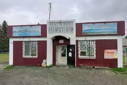 Продается арендный бизнес, 55 м²