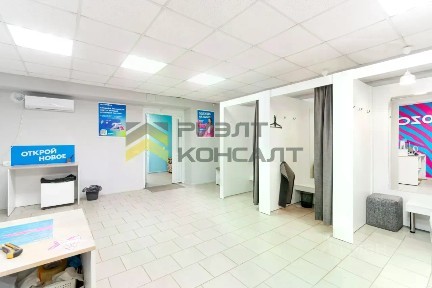 Продается помещение свободного назначения, 194 м²