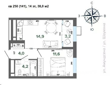 Продается 1-комн. квартира, 38 м²