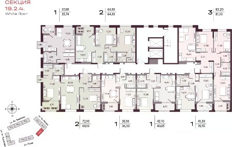 Продается 1-комн. квартира, 39,55 м²