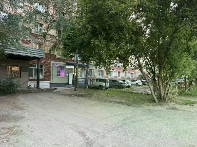 Продается офис, 36,8 м²