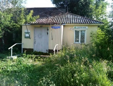 Продается здание, 21,4 м²