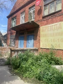 Продается офис, 197 м²
