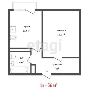 Продается 1-комн. квартира, 36,9 м²