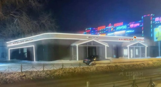 Продается помещение свободного назначения, 259,9 м²