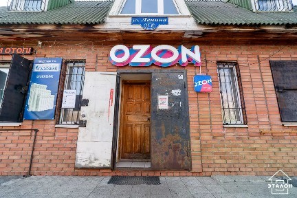 Продается помещение свободного назначения, 102,4 м²
